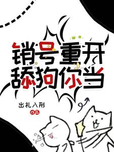 没错,我哥和我爹都是大佬