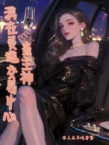 快穿:将BE进行到底