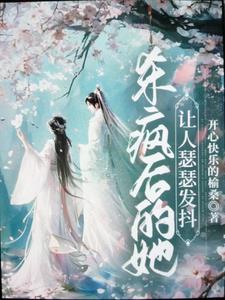 不许我摆烂,那我就杀穿