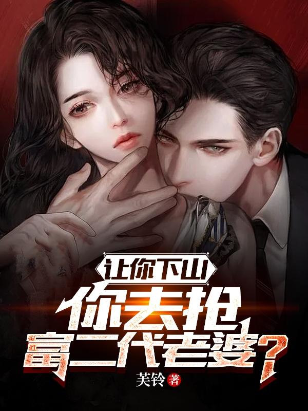 离谱,人家古武,你修仙咋回事?